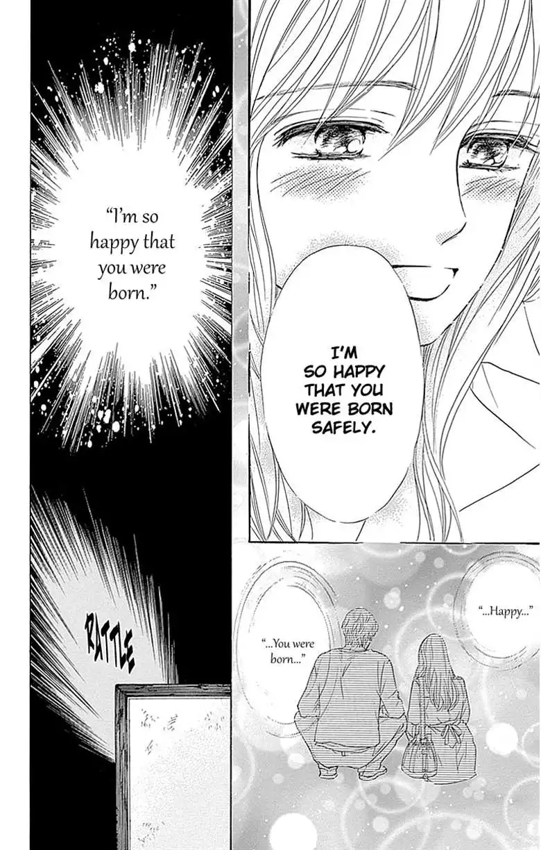 Sumika Sumire Chapter 9 34